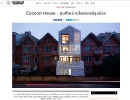the cocoon house_7
